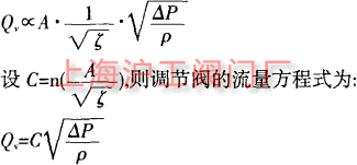 {(ji)yʽ