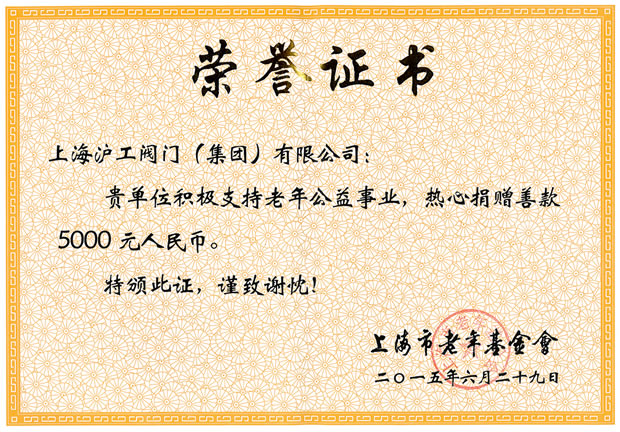 깫I(y)su(y)C(sh)Ϻ(hu)-ϺyT(mn)S