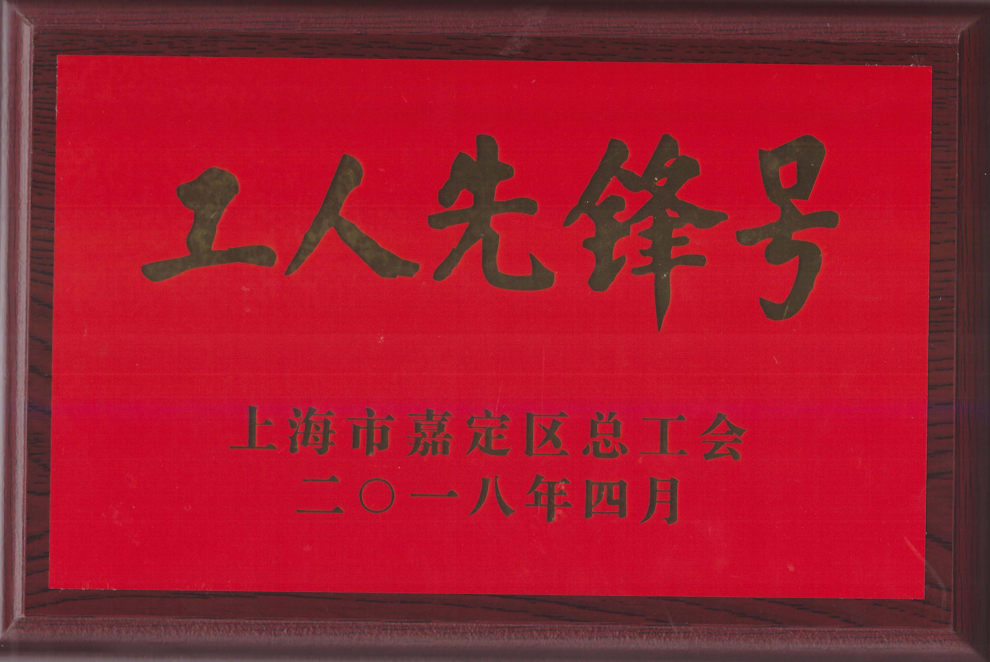 h̖(ho)su(y)(jing)